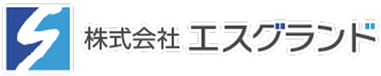 エスグランドロゴ